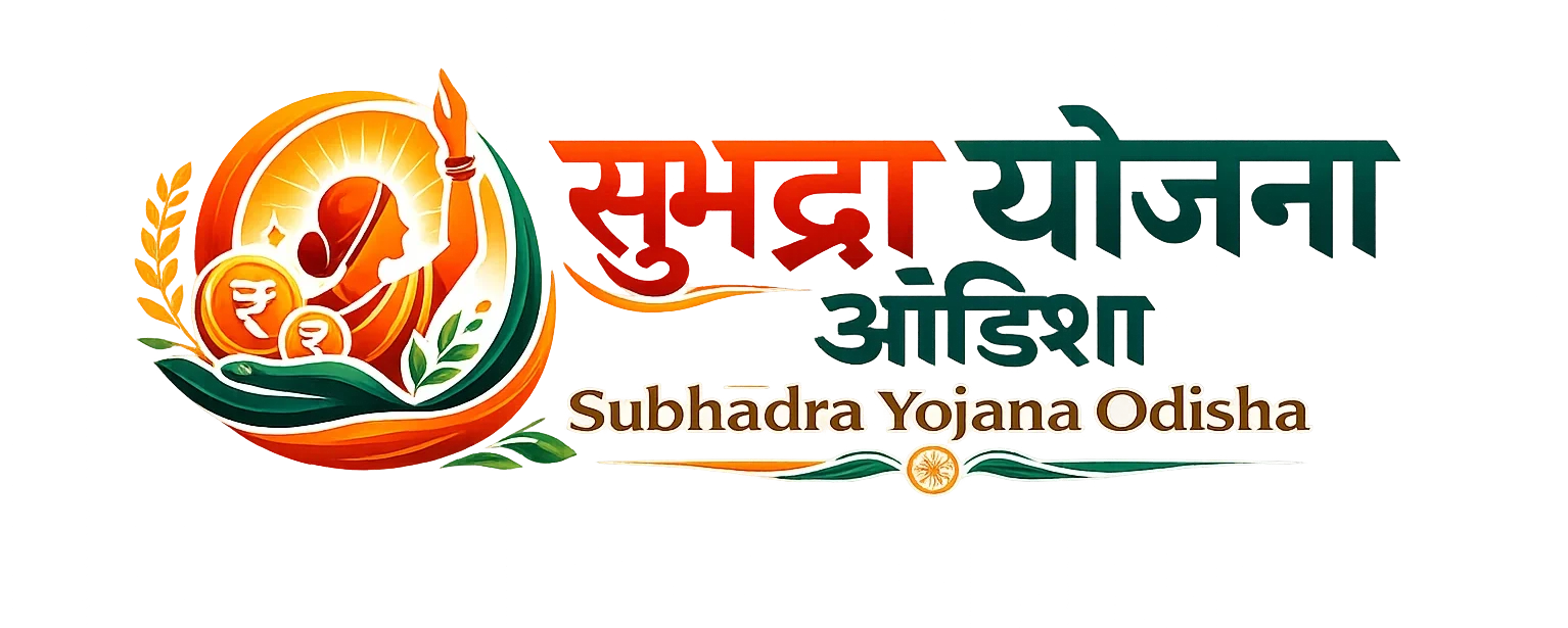Subhadra Yojana Odisha